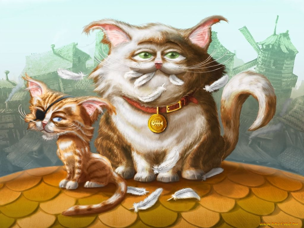 , 